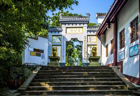 白公祠.jpg